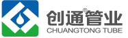 西安克霖沃德管道技術(shù)有限公司