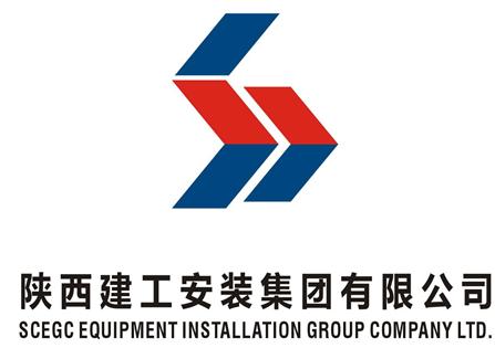 陜西建工集團(tuán)