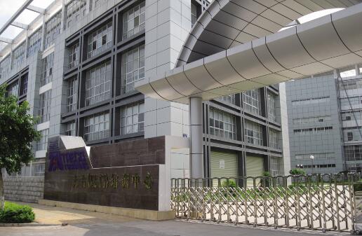 太谷培訓(xùn)中心