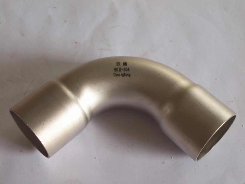 焊接式管件
