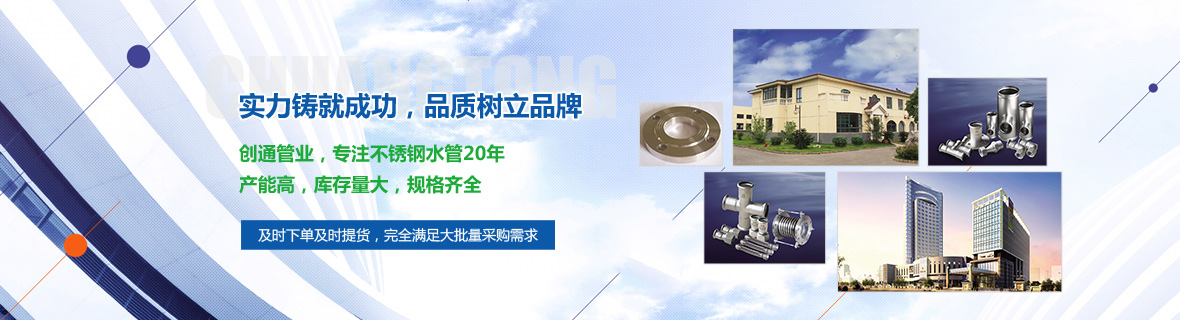產(chǎn)品中心